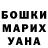 Первитин пудра KrissQ