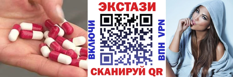 Купить где Пугачёв Ecstasy DUBAI