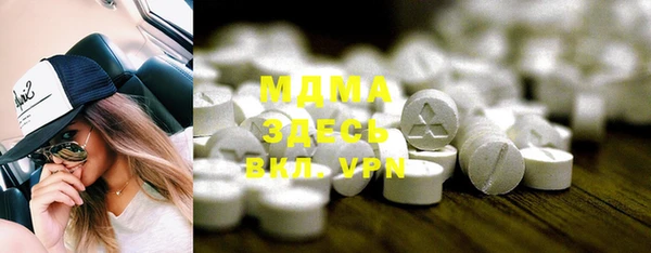 а пвп мука Няндома