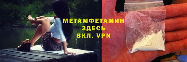 марки lsd Нязепетровск