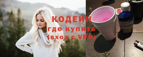 а пвп мука Няндома
