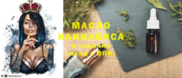 марки lsd Нязепетровск