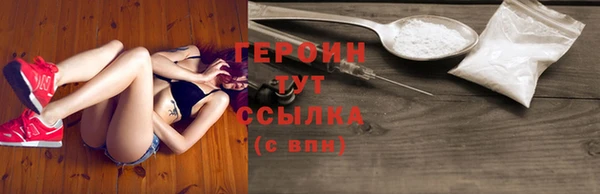 а пвп мука Няндома