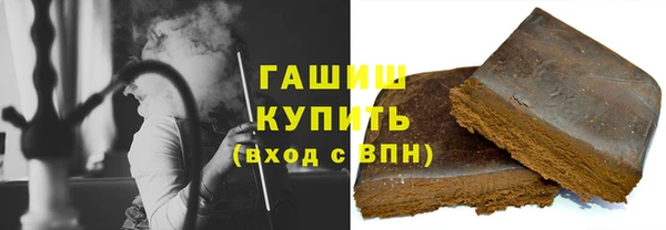 марки lsd Нязепетровск