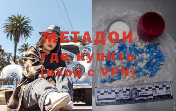 а пвп мука Няндома