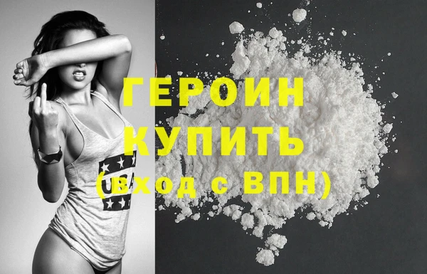 марки lsd Нязепетровск