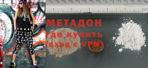 а пвп мука Няндома
