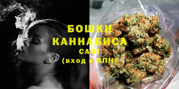 а пвп мука Няндома