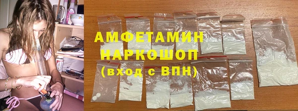 а пвп мука Няндома