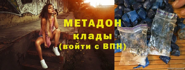 а пвп мука Няндома