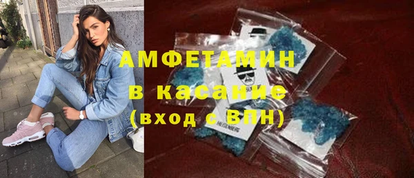 а пвп мука Няндома