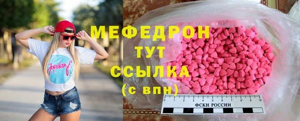 марки lsd Нязепетровск