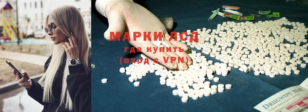 а пвп мука Няндома