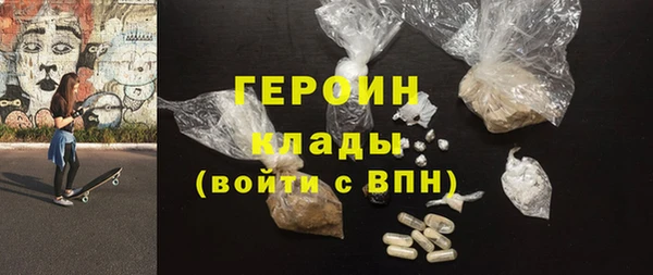 марки lsd Нязепетровск