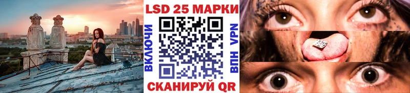 Купить где  Пугачёв  Марки NBOMe 1500мкг 