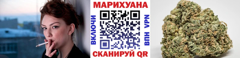Купить где  Пугачёв  МАРИХУАНА тримм 